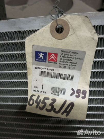 Радиатор кондиционера peugeot 406