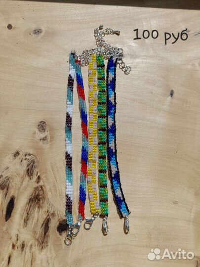 Фенечки из бисера