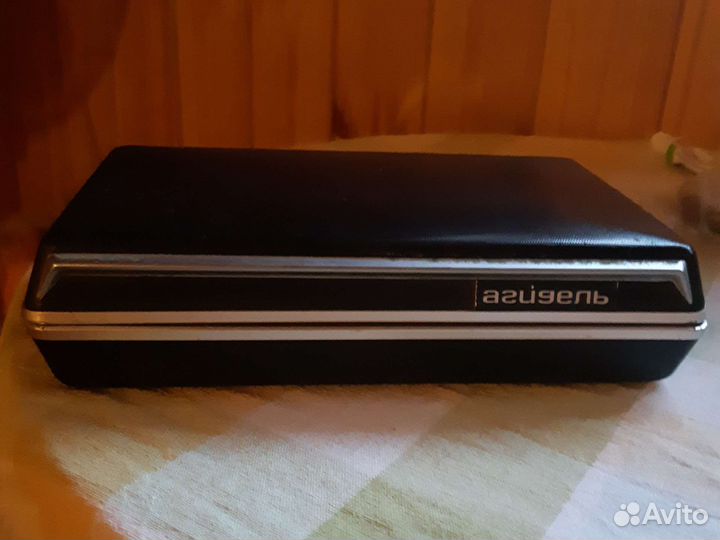 Электробритва СССР Агидель