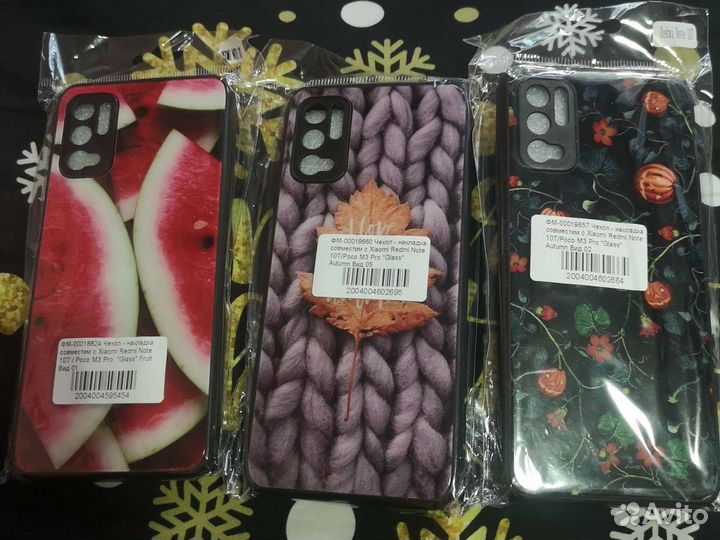 Чехол-накладка на телефон