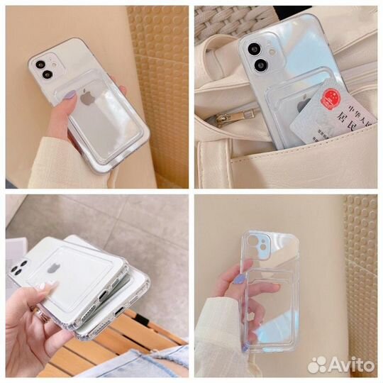 Прозрачный чехол с карманом для iPhone