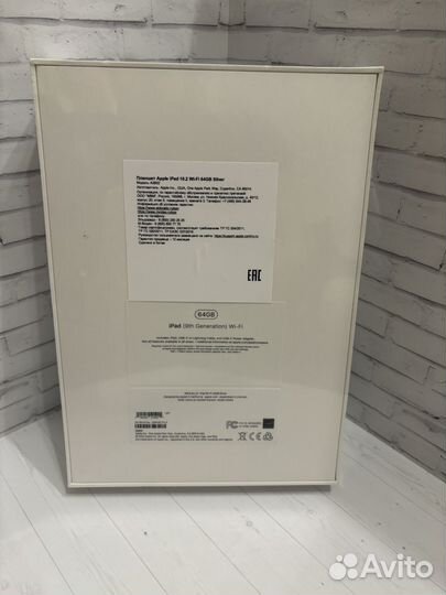 iPad 10.2 Wifi 64Gb Silver