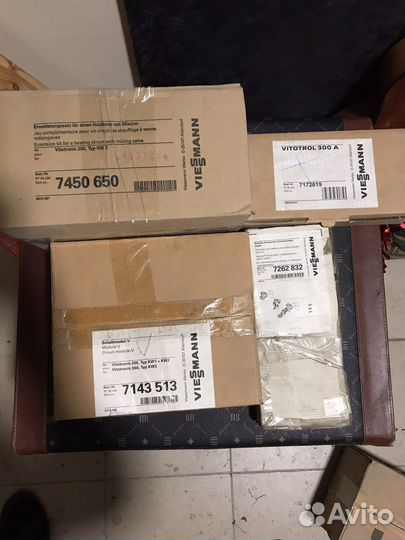 7450650 Комплект привода для отопительн контура