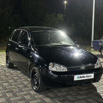 ВАЗ (LADA) Kalina 1.6 MT, 2013, 280 000 км, с пробегом, цена 345 000 руб.