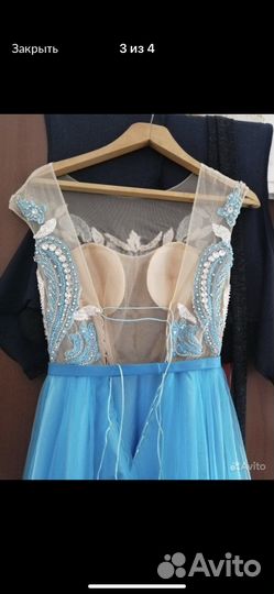 Выпуское платье