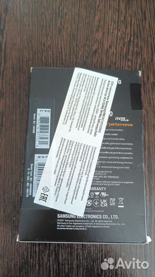 Ssd m2 samsung 980 500 gb