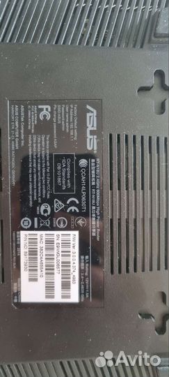 Роутер Asus n18u. Tp link wr841n. D link dir 300