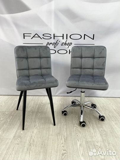 Стул мастера/клиента «Ирис»