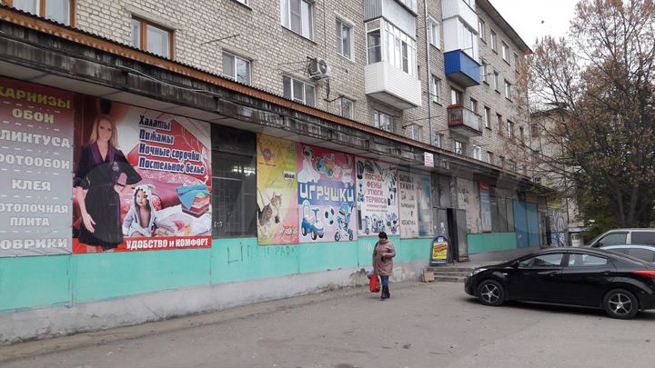 Торговая площадь, 145 м²