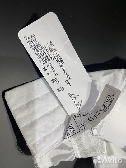 Lise Charmel Бюстгальтер 80 C