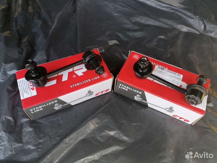 Автозапчасти