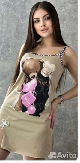 Халат женский новый