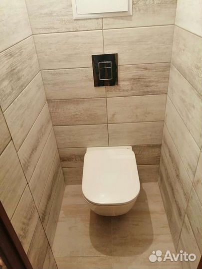 Санузел под 