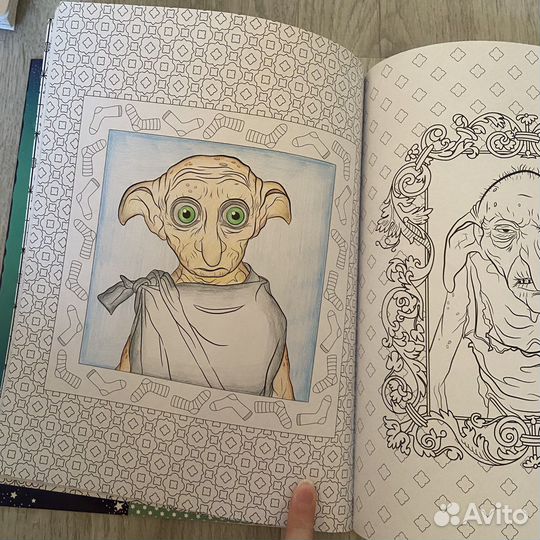 Раскраска для взрослых