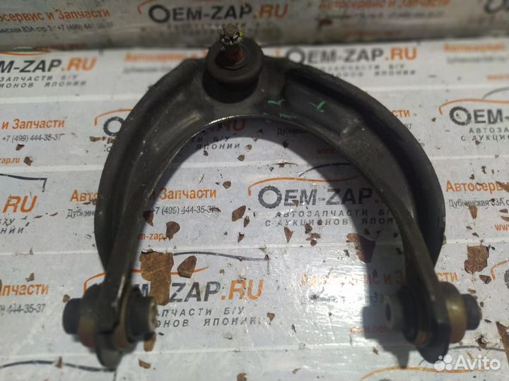 Рычаг передний верхний Хонда Аккорд 8