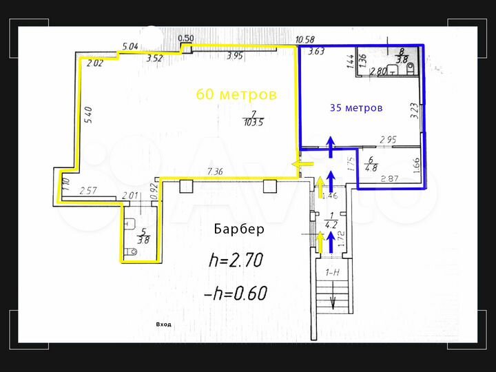 Торговая площадь, 35 м²