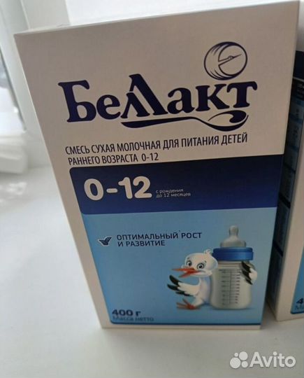 Детская смесь