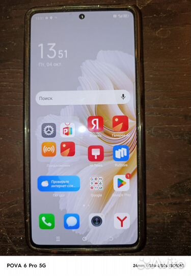 TECNO Camon 20 Pro, 8/256 ГБ