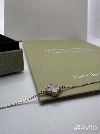 Золотой браслет van cleef