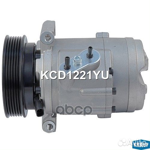 Krauf KCD1221YU Компрессор кондиционера KCD1221YU