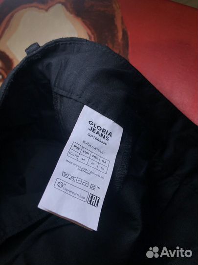 Брюки мужские классические широкие