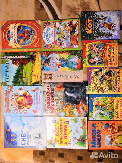 Детские книги