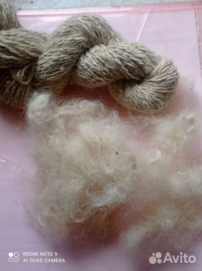 Прядение собачьей шерсти и не только