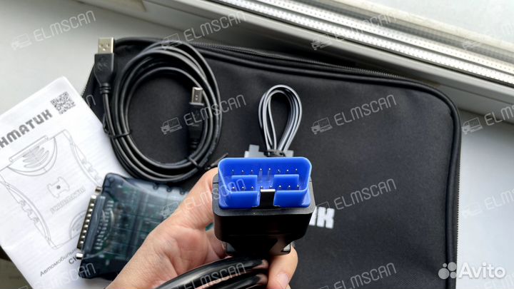 Сканматик 2 про j2534