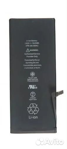 Аккумулятор / Батарея для iPhone и др