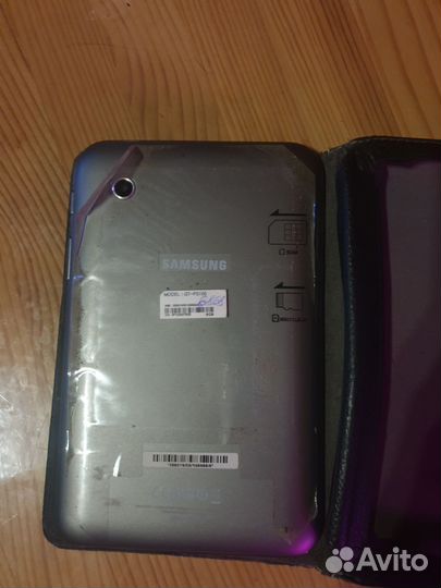 Samsung galaxy Tab 2 7.0