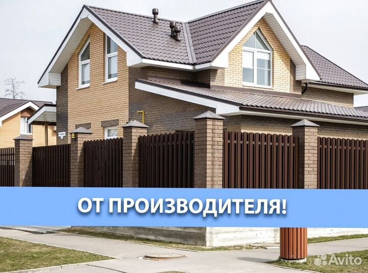 Евроштакетник для дачи и сада М-образный