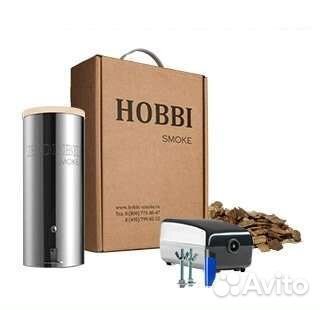 Дымогенератор для холодного копчения Hobbi 1.0