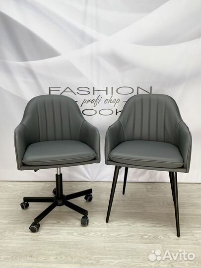 Стул мастера/клиента «Санрайс»