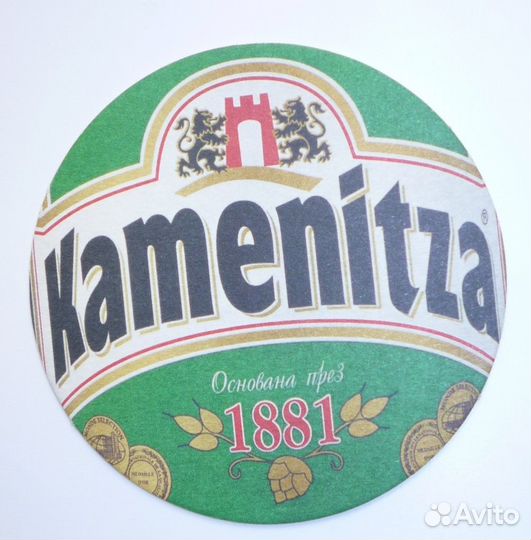 Бирдекели разных стран