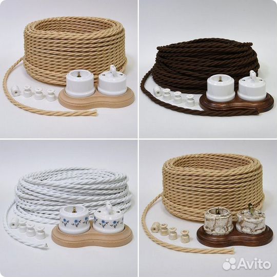 Ретро кабель электроустановка