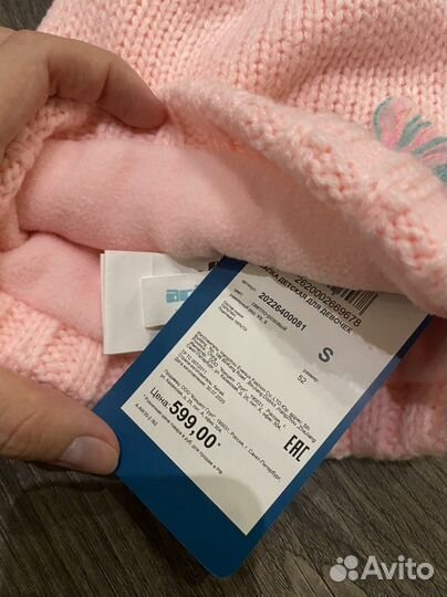 Шапка для девочки новая