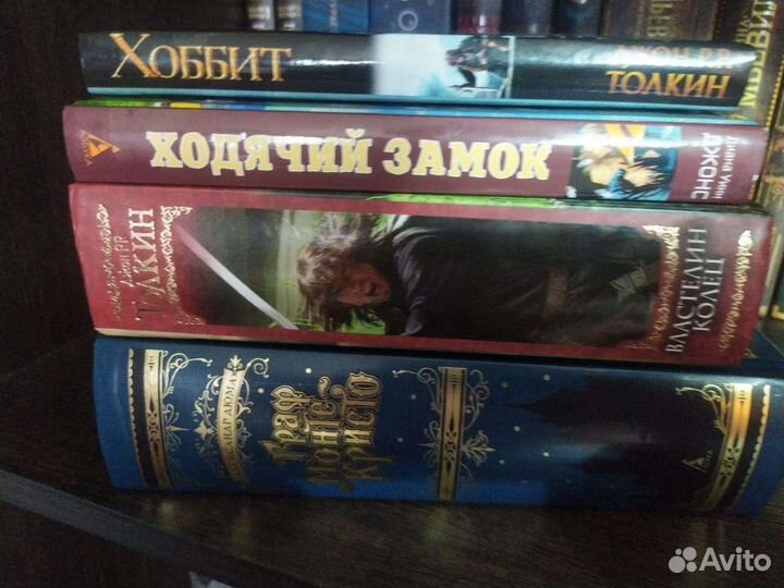 Книги