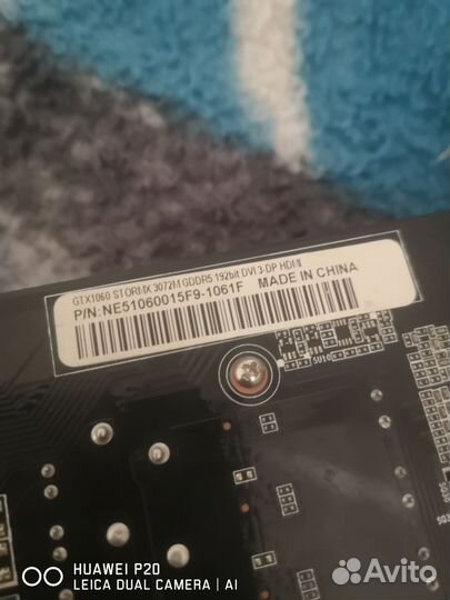 Palit GTX 1060 3 GB StormX