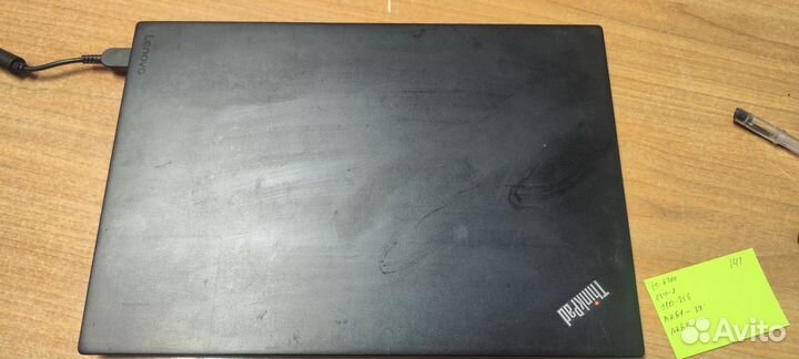 Lenovo thinkpad t460s