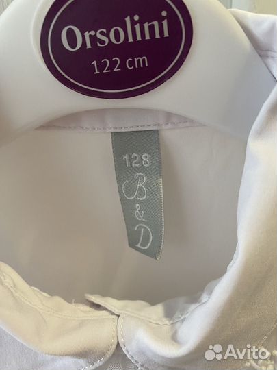 Рубашка школьная для девочки 128-134