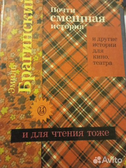 Книги. Филология.Культура.Искусство