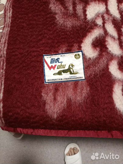 Плед одеяло