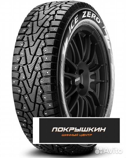 Pirelli Ice Zero 225/55 R18 102T