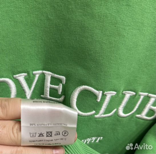 Свитшоты/ толстовка selfmade