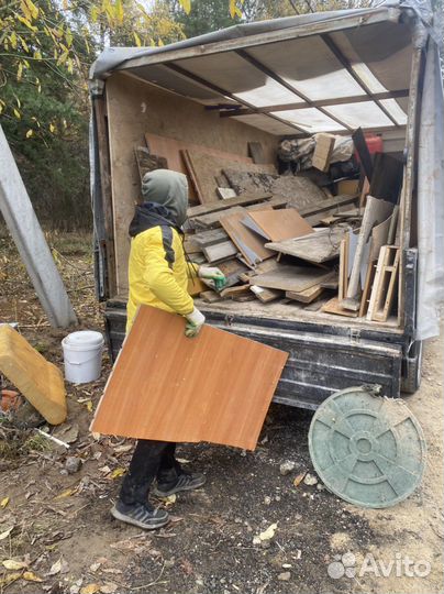 Вывоз мусора