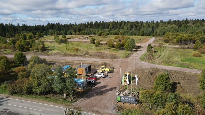 Участок 9,2 сот. (ИЖС)