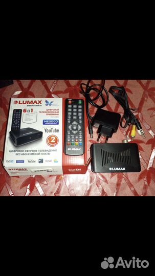 Телевизионная приставка