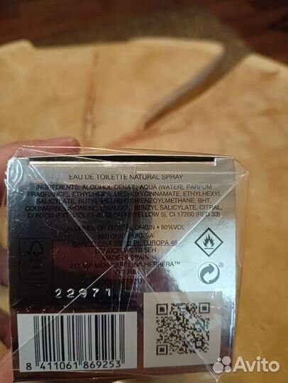 212 vip Carolina Herrera