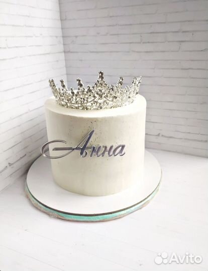 Топпер для торта