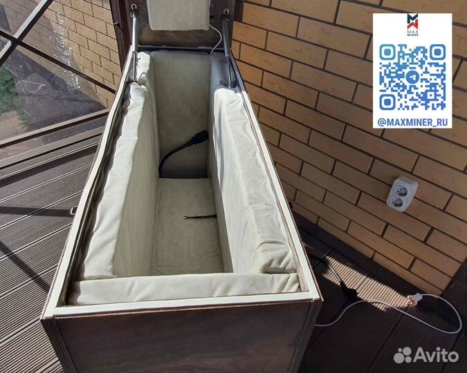 Шумобокс для асика